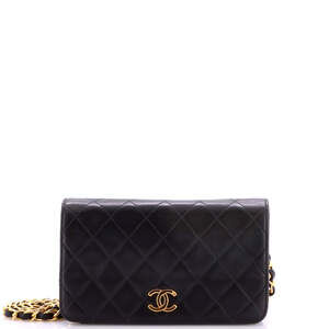 Chanel Vintage Full Flap Bag Quilted #249213C30B